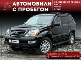 SUV   Lexus GX470 2003 , 2185000 , 