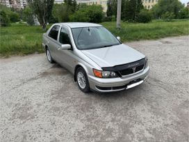  Toyota Vista 1999 , 405000 , 