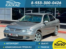  Nissan Bluebird Sylphy 2000 , 380000 , 