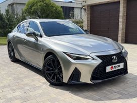 Москва Lexus IS350, 2021