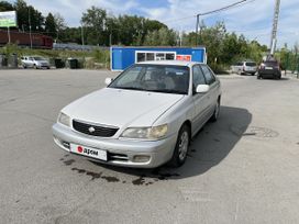  Toyota Corona Premio 2000 , 490000 , 