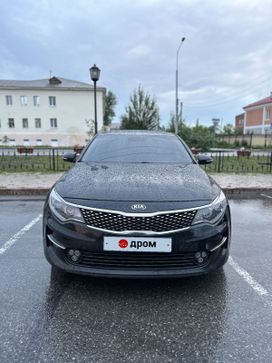  Kia Optima 2017 , 1880000 , 