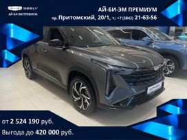 SUV   Geely Cityray 2024 , 2994190 , 