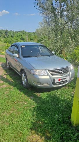  Almera Classic