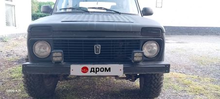 3   4x4 2121  1995 , 230000 , 