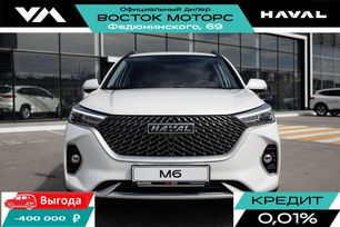 SUV   Haval M6 2024 , 2299000 , 