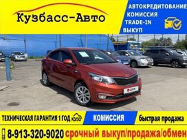  Kia Rio 2016 , 970000 , 