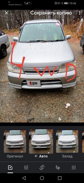  Nissan Cube 2000 , 245000 , 