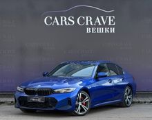  3-Series, 2024