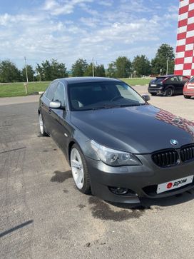  5-Series, 2004