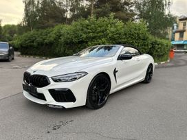  BMW M8 2021 , 10699000 , 