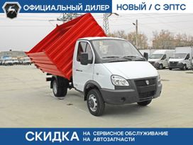   330200 2024 , 2352600 , 