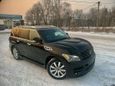 SUV   Infiniti QX56 2011 , 2990000 , 