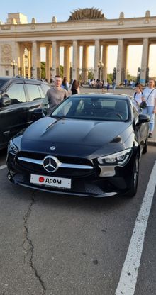  CLA-Class, 2020
