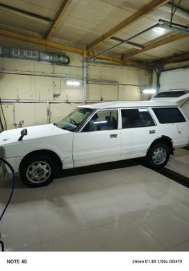  Toyota Crown 1987 , 180000 , 