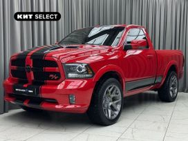  Dodge Ram, 2016