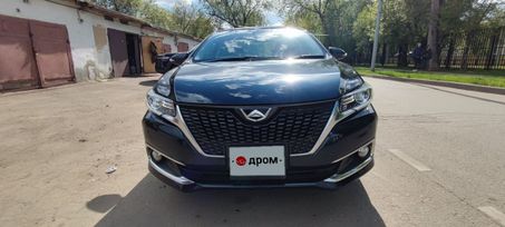  Toyota Allion 2016 , 2150000 , 