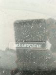 SUV   Forthing T5 EVO 2022 , 1600000 , 
