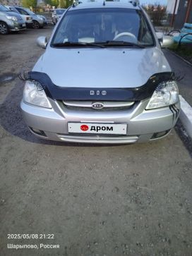  Kia Rio 2005 , 420000 , 