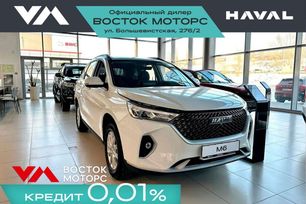 SUV   Haval M6 2024 , 1925000 , 