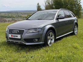  Audi A4 2011 , 1555555 ,  