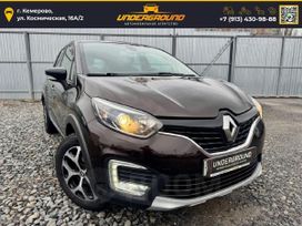 SUV   Renault Kaptur 2019 , 1680000 , 