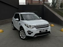 Discovery Sport