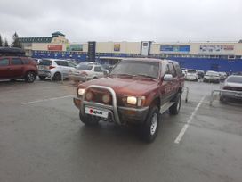 SUV или внедорожник Toyota Hilux Surf 1991 года, 450000 рублей, Новосибирск