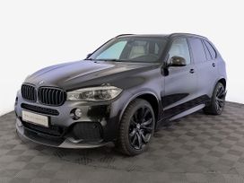 SUV   BMW X5 2015 , 3840000 , 