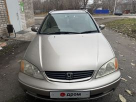  Honda Avancier 2000 , 470000 , 