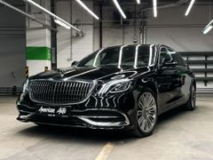 Mercedes-Benz S-Class, 2019