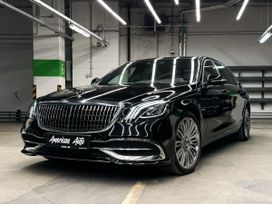  Mercedes-Benz S-Class 2019 , 11000000 , 