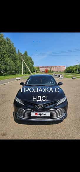  Toyota Camry 2020 , 3000000 , -