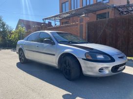  Chrysler Sebring 2001 , 290000 , 