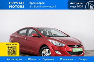  Hyundai Avante 2011 , 899000 , 
