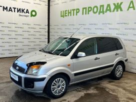  Ford Fusion 2008 , 475000 , 