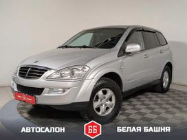 SUV   SsangYong Kyron 2014 , 1099500 , 
