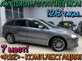    Honda Stream 2009 , 1378000 , 