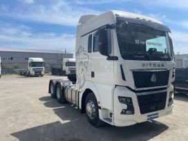  Sitrak C7H MAX 2024 , 10600000 , 