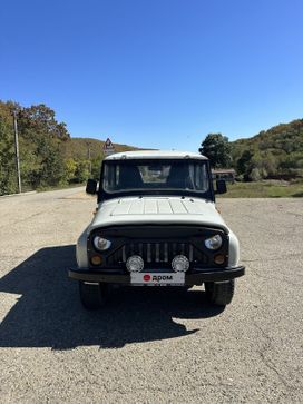 SUV    3151 2001 , 285000 ,  