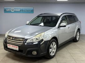  Subaru Outback 2012 , 1015000 , 