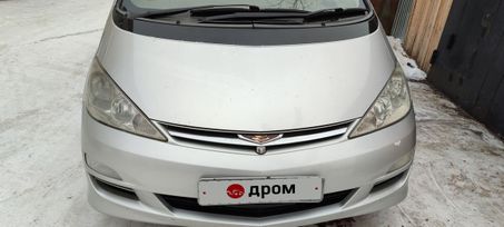    Toyota Estima 2005 , 1250000 , 