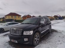  QX56 2008