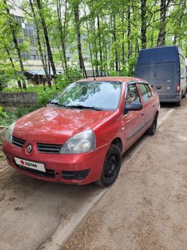Седан Renault Symbol 2007 года, 210000 рублей, Москва