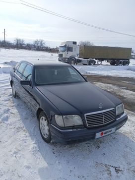  S-Class, 1996