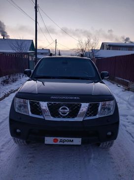 SUV   Nissan Pathfinder 2008 , 1150000 , 