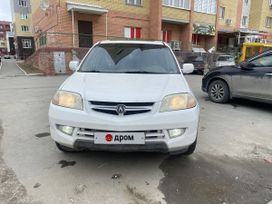  MDX, 2002