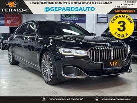  BMW 7-Series 2022 , 8000000 , 