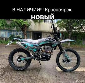  SYCMCC 06 2025 , 115000 , 