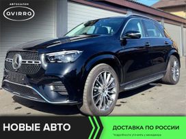 SUV   Mercedes-Benz GLE 2025 , 14700000 , 